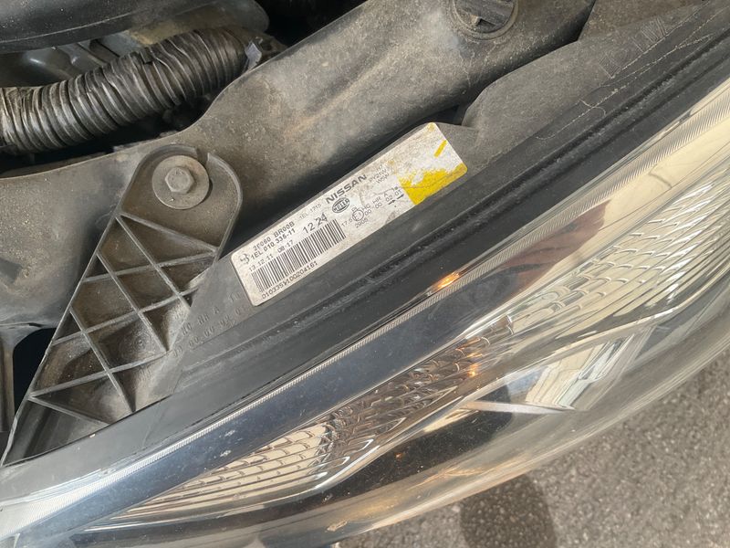 Nissan Qashqai+2 1.6 dCi 360 — zdjęcie 21