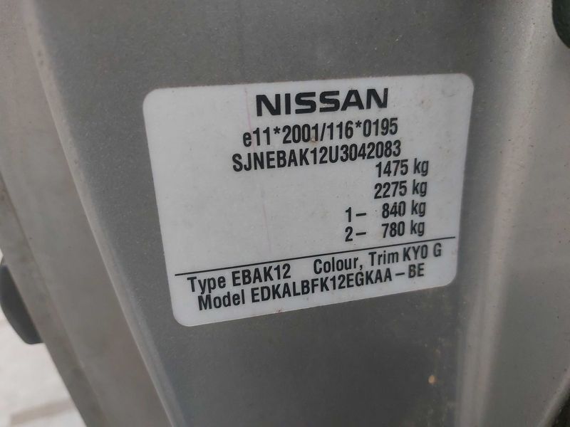 Nissan Micra 1.2 Acenta — zdjęcie 14