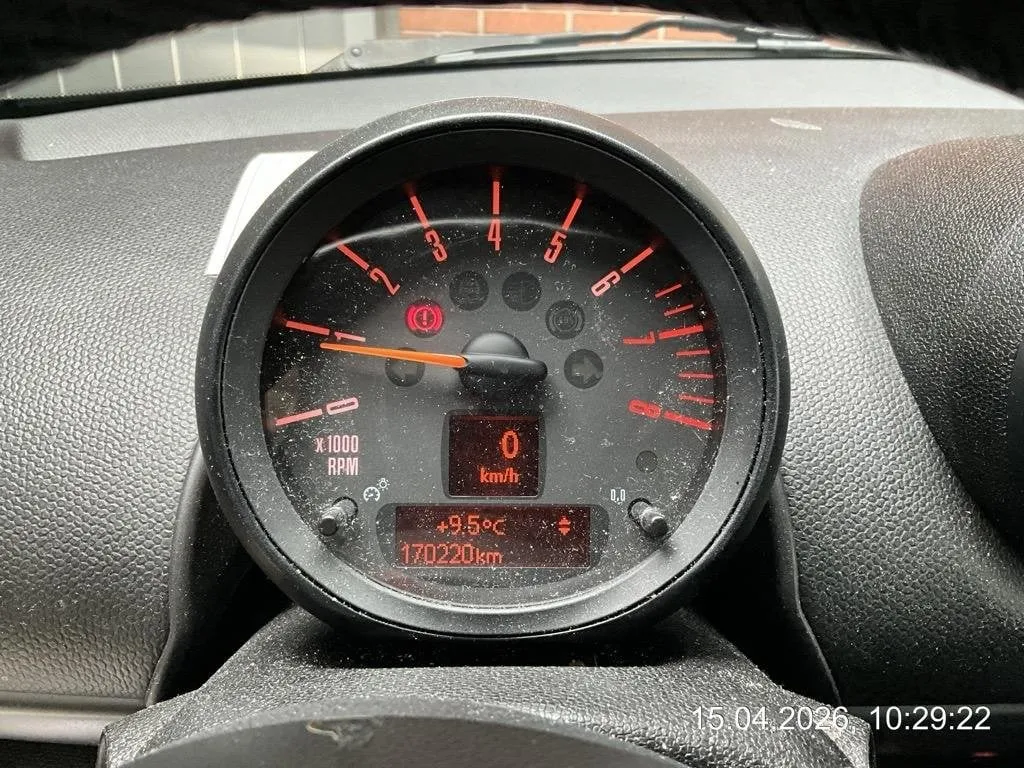 Mini  Countryman Cooper S ALL4 1.6, 190 HP — zdjęcie 7